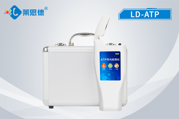 手持ATP熒光檢測儀是什么？