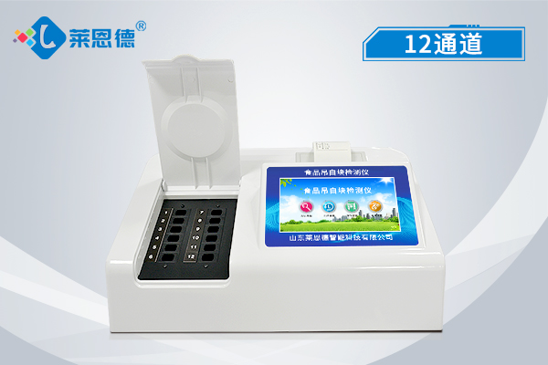 為什么會(huì)在食品中添加使用吊白塊？食品吊白塊檢測(cè)儀準(zhǔn)確地檢測(cè)食品中的吊白塊含量