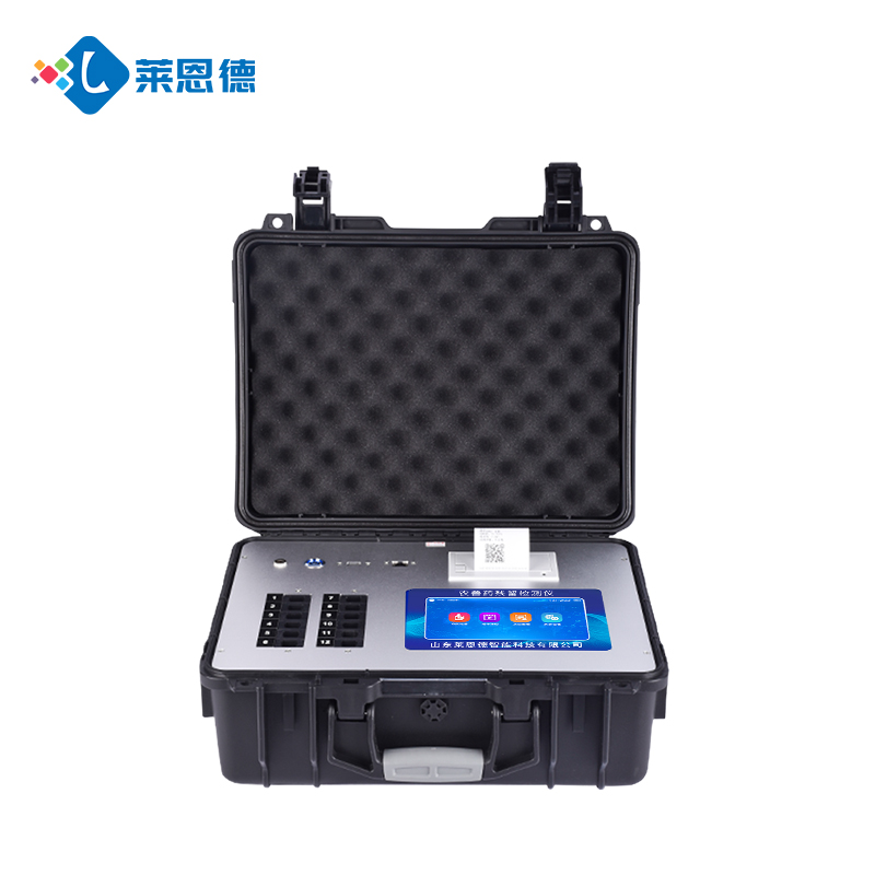 便攜式獸藥殘留檢測(cè)儀推薦，快速檢測(cè)，保障食品安全